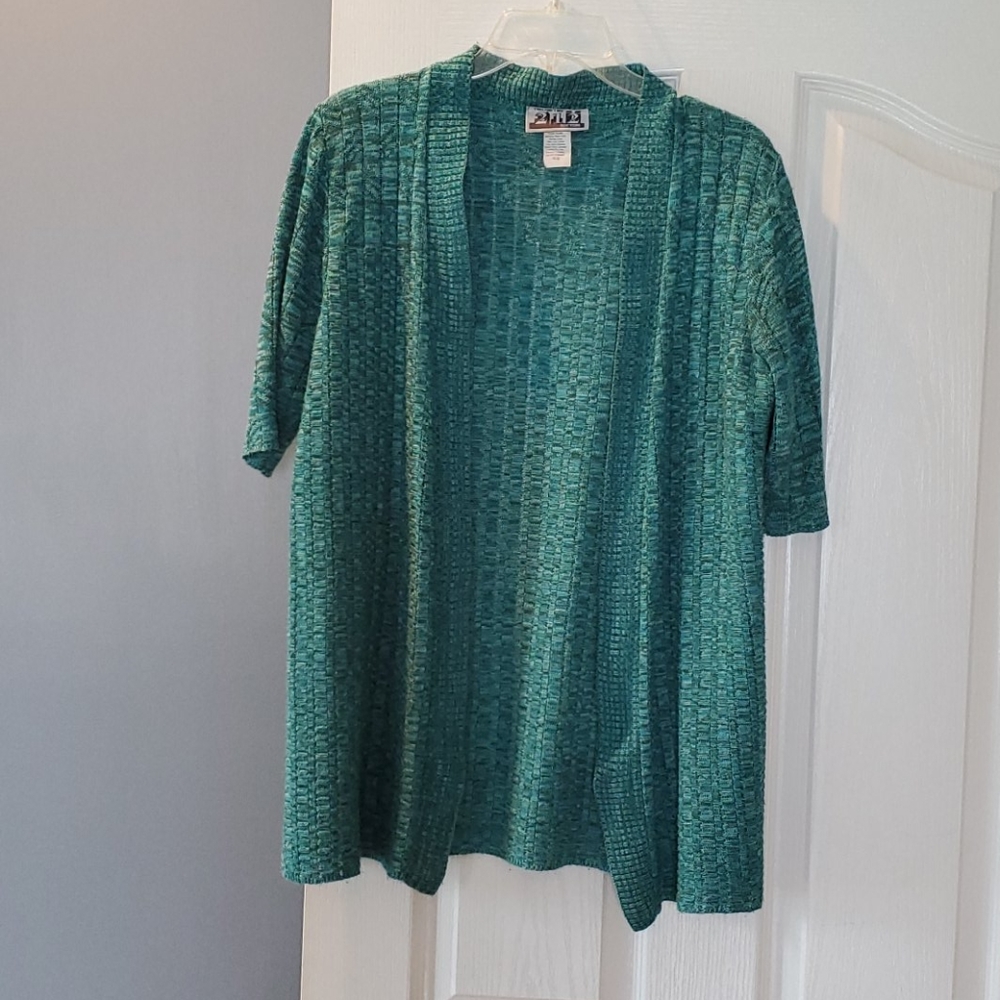 212 THIN, LONGER, GREEN DUSTER